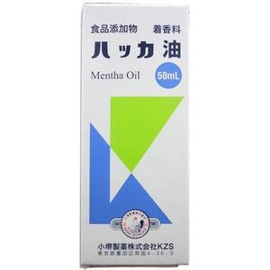 코자카이 제약 (주) 박하유 (식품 첨가물) 50ML